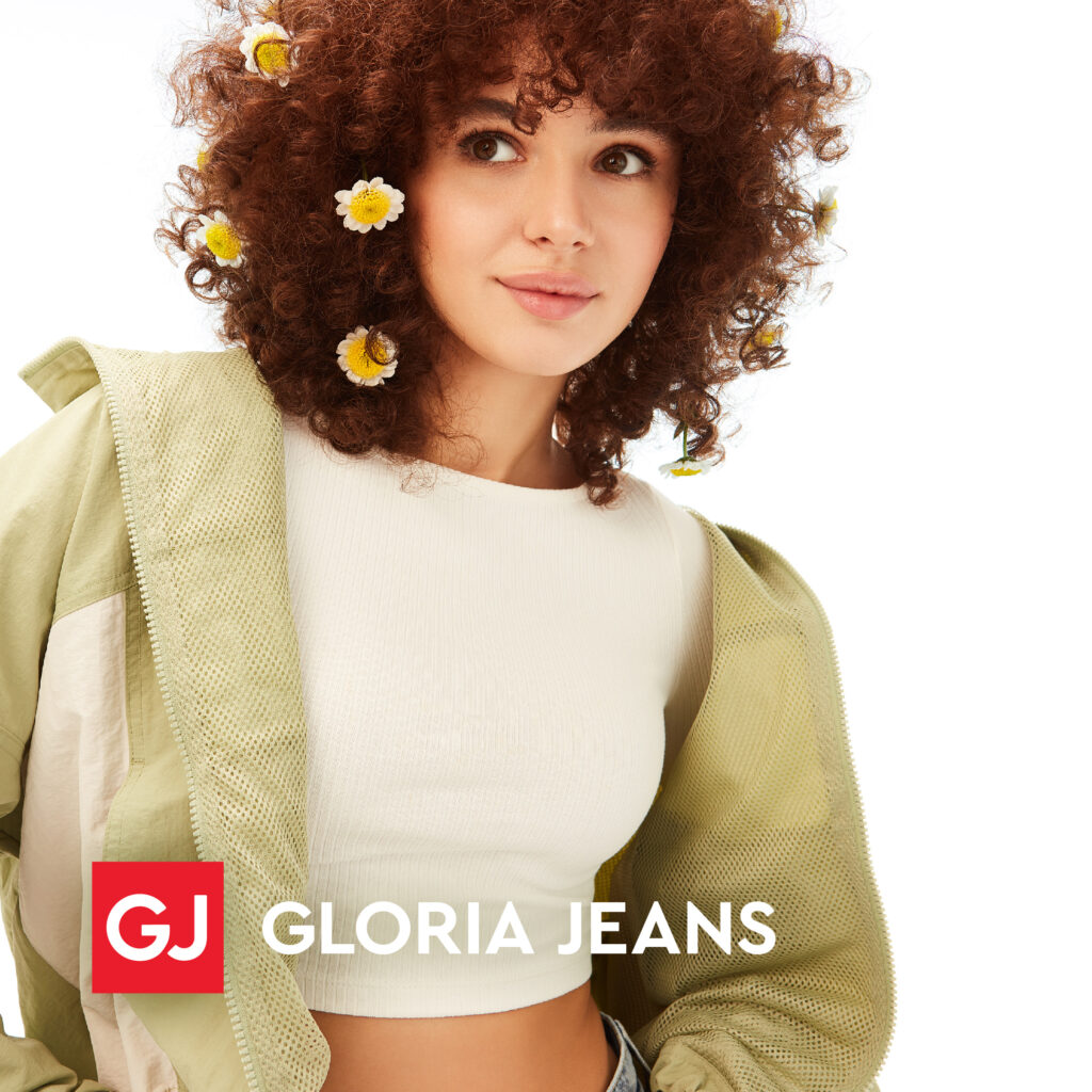 Новые скидки в Gloria Jeans!