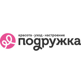 Подружка